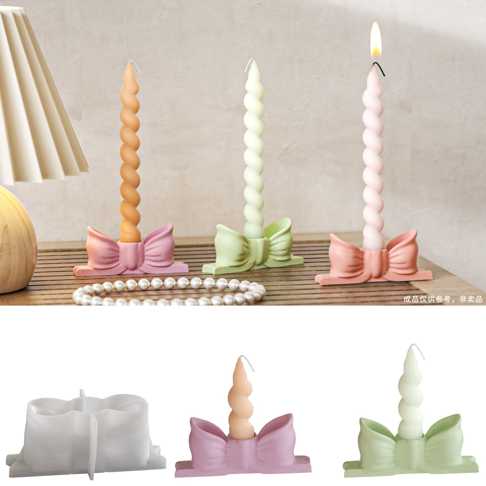 Epoxy Resin DIY 3D Bow Candle Base Plaster Ornament Bow Aroma Candle Holder Resin Silicone Mold