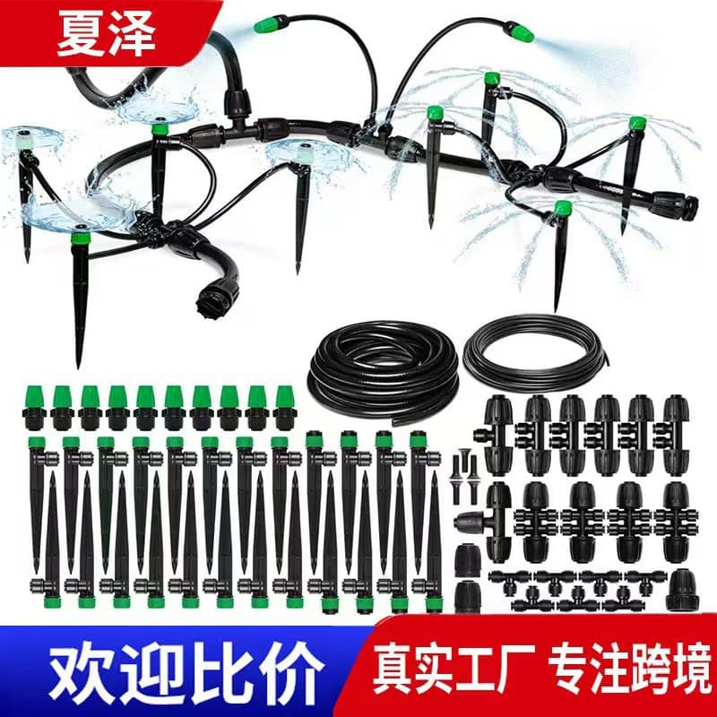 Amazon Best-Selling Automatic Watering Device Irrigation System Drip Irrigation Kit