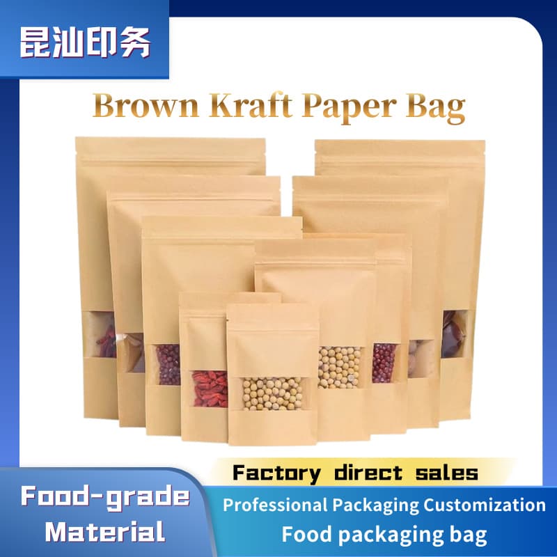 Stand-up Brown Kraft Paper Snack Food Packaging Bags Zipper