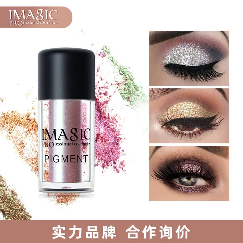 IMAGIC 9-color eye shadow powder color-changing diamond pearlescent glitter INS hot model cross-border foreign trade makeup wholesale