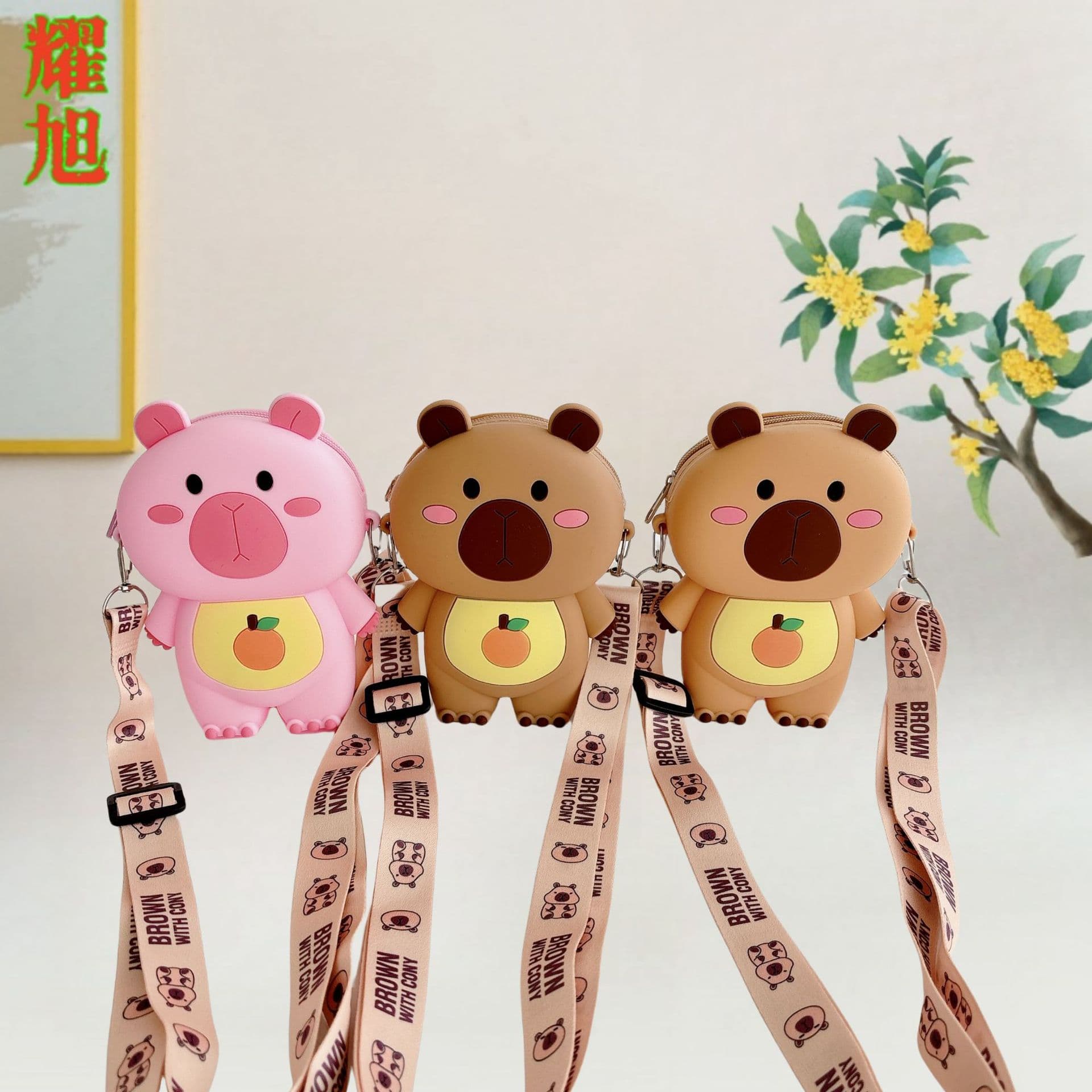 Capybara Kids Bag Coin Purse Crossbody Bag Toy Bag Ins Style Cute Cartoon Silicone Girl Bag Fashion