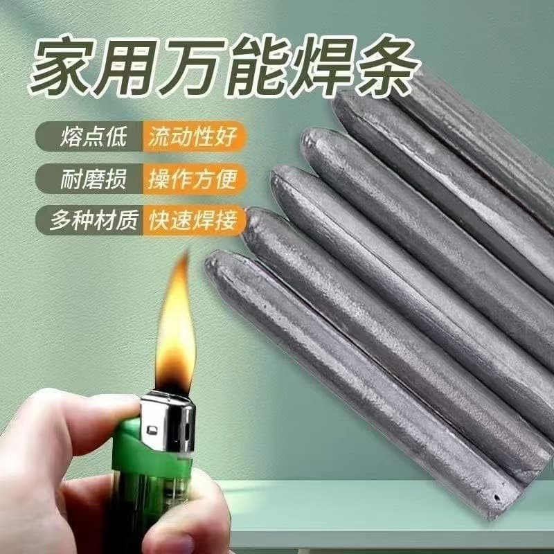 Low-Temperature Welding Rods for Home Use, Solder Copper, Iron, Aluminum, Stainless Steel, Plastic Pipes, Water Tanks, Lighter Welding Tool
