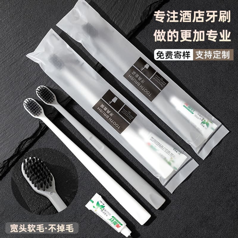 Star hotel disposable toothbrush and toothpaste set B&B home hospitality soft-bristle toothbrush and toothpaste travel set