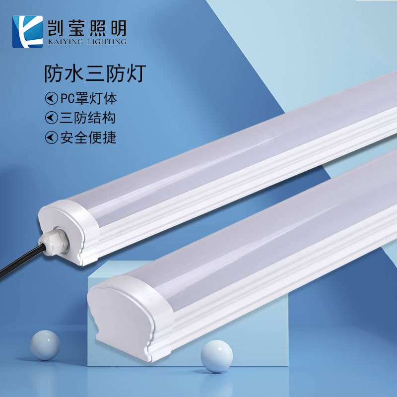LED Tri-Proof Light Factory Direct Outdoor Waterproof LED Tube High Brightness Cold Storage Lamp Explosion-Proof LED Tube