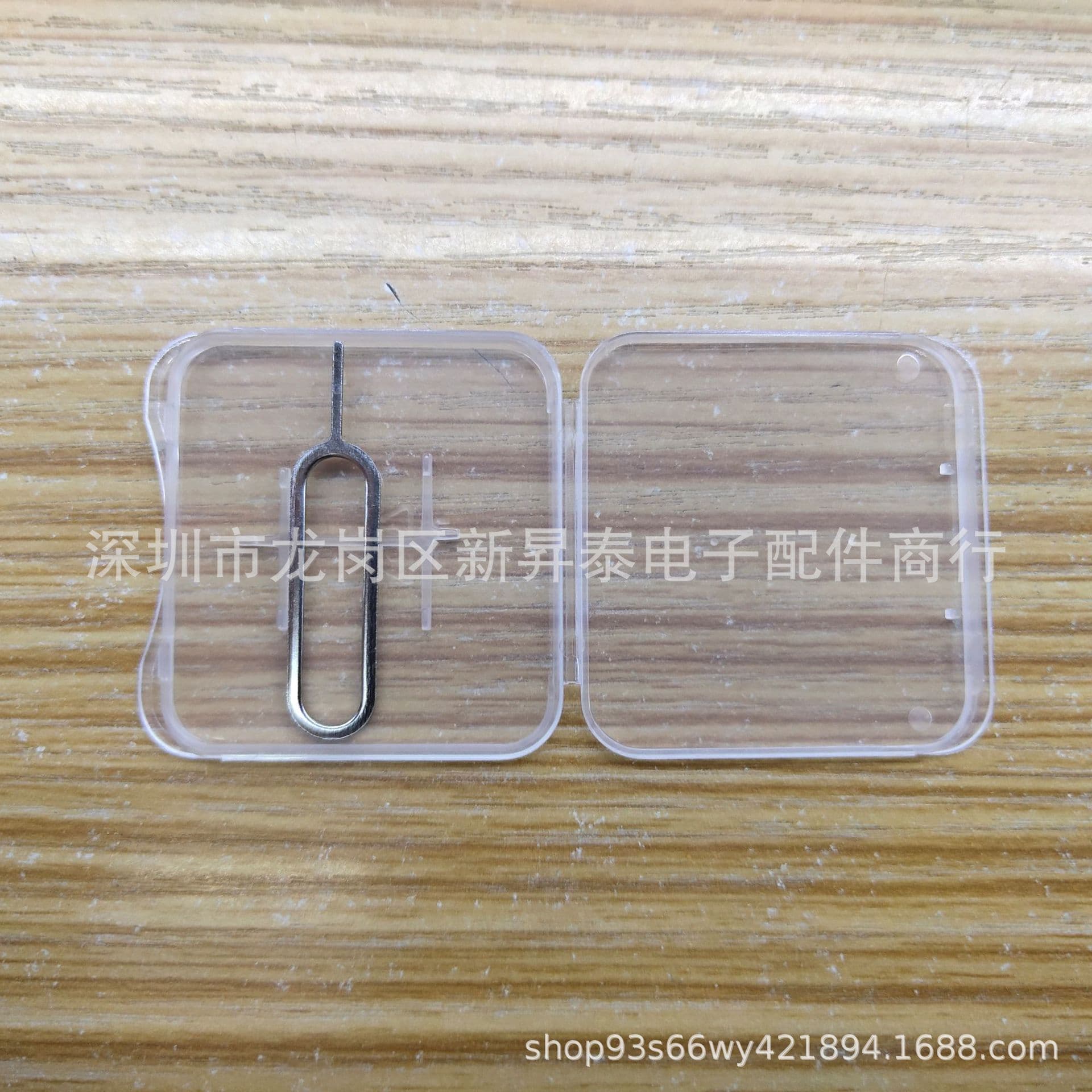 Universal Android Mid-to-High-End Phone SIM Ejector Pin, Compatible with Watches, Phones, and Tablets, General Gift Giveaway