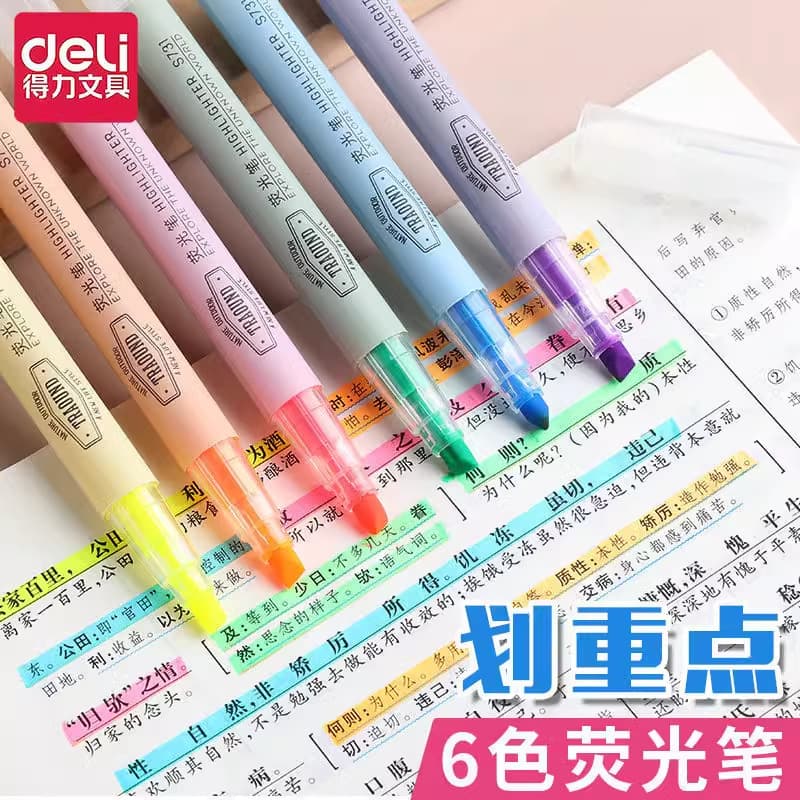 Deli s731 highlighter pen for students with fluorescent color marking pen color marking key account special