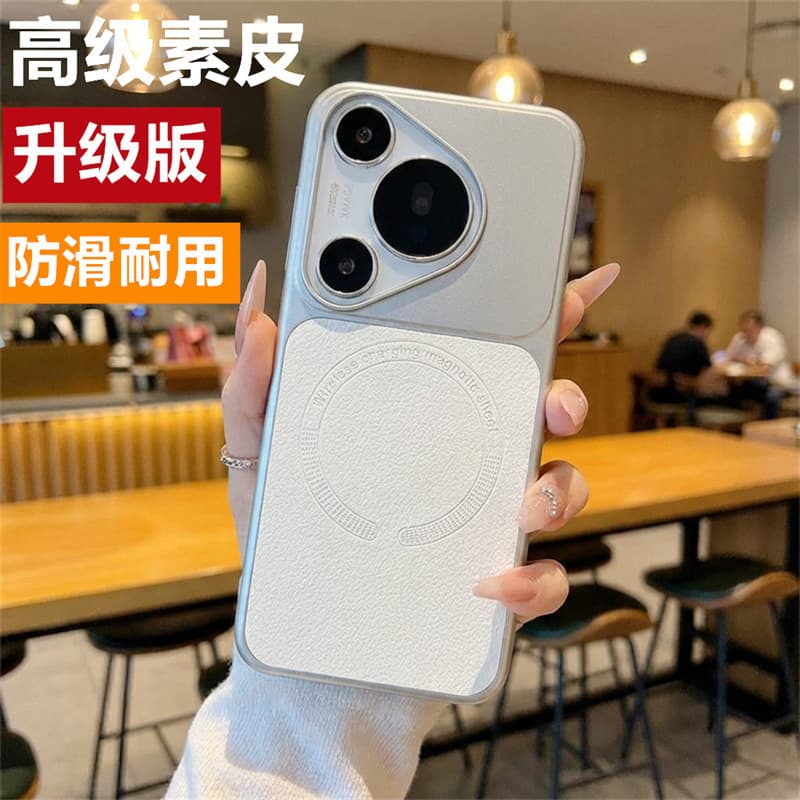 Magnetic Compatible Case for Huawei Pura70 Pura70pro/Pura70pro+/P70 Leather Protective Cover
