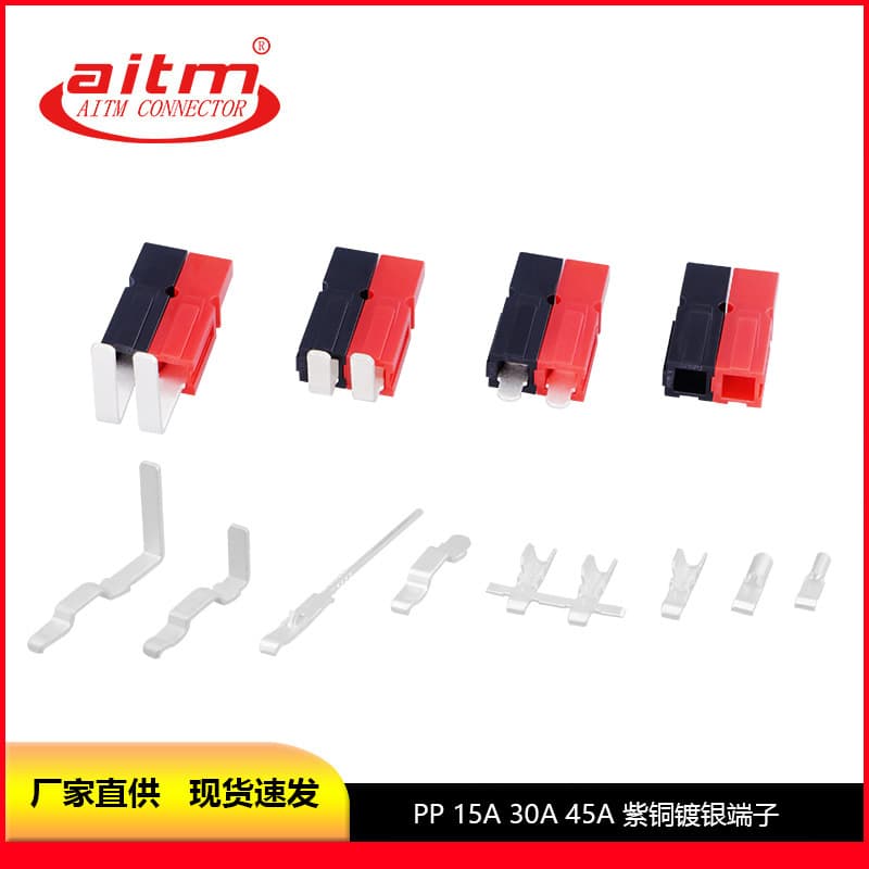 PP15A30A45A Single Pole Plug PCB Board Connector 90° Board Terminal Connector Power Connector