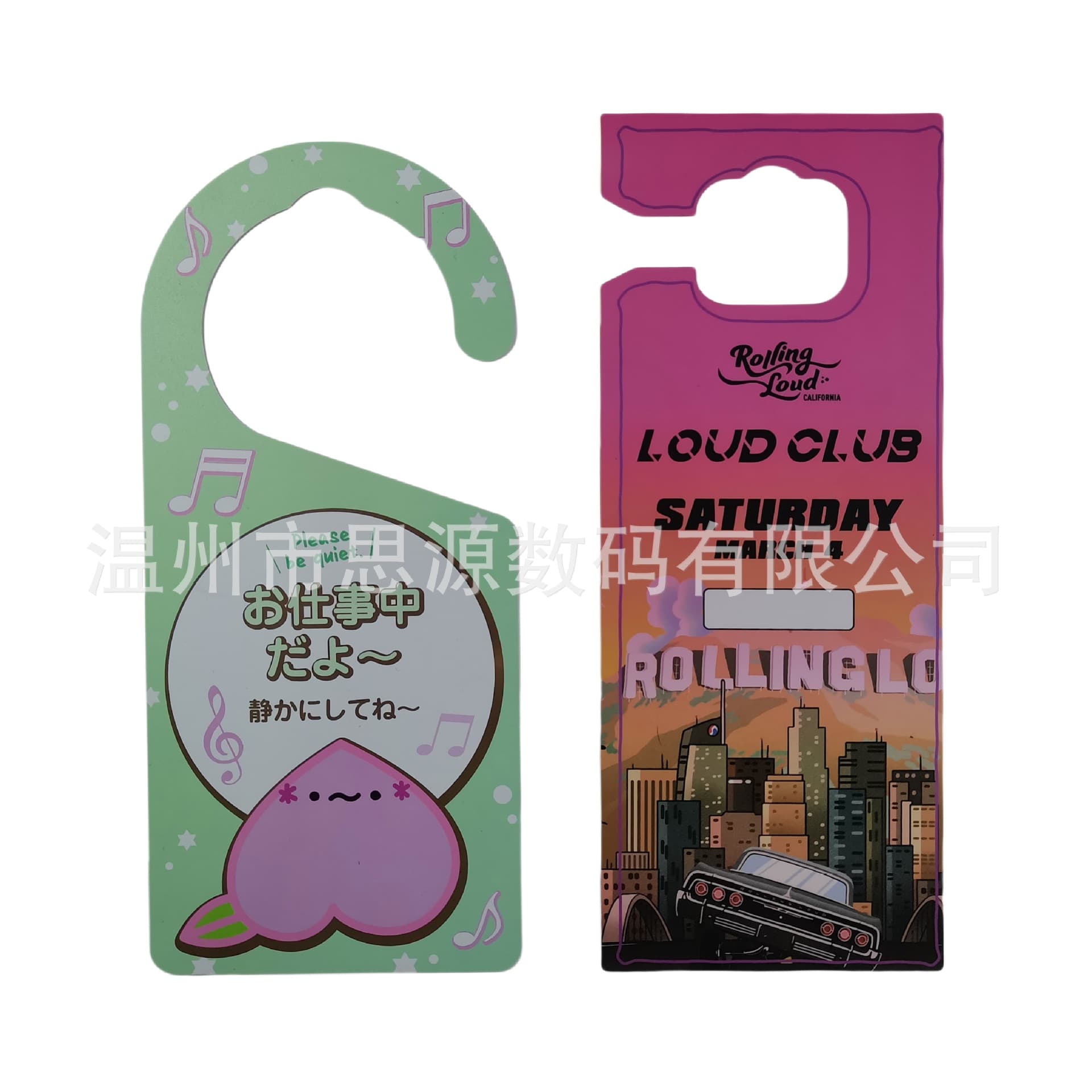 Hotel Room Do Not Disturb Door Hanger, Hotel Resting Please Clean Immediately Sign