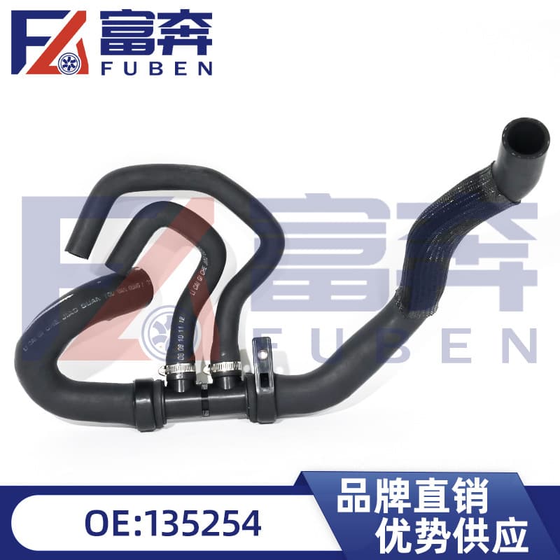 135254 is compatible with Peugeot 3008, 308, RCZ, 408, and Citroen C4/C4L radiator outlet hose connectors.