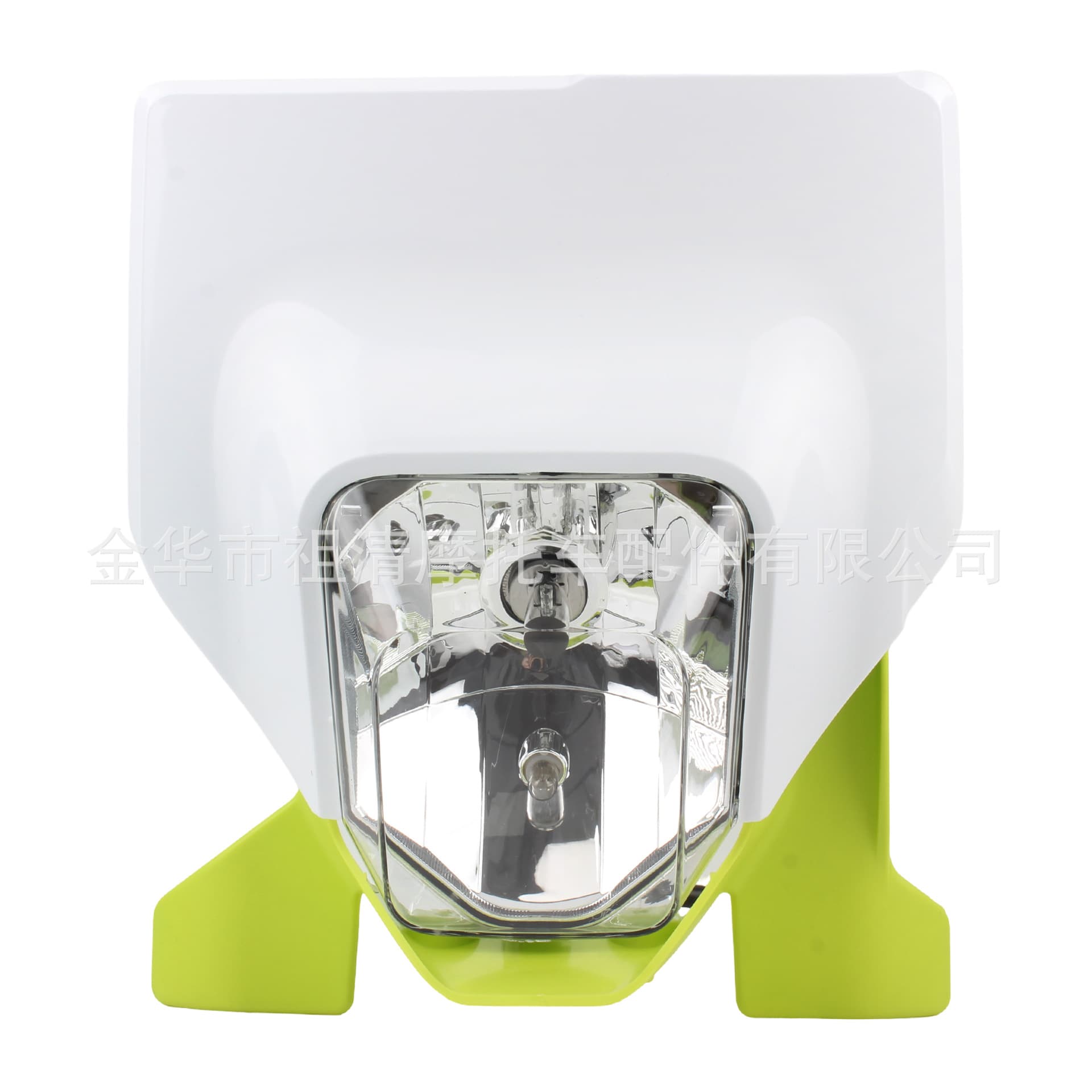 Off-Road Motorcycle Headlight KTM Husqvarna Headlight Assembly Hengjian Kevins Front Light High/Low Beam