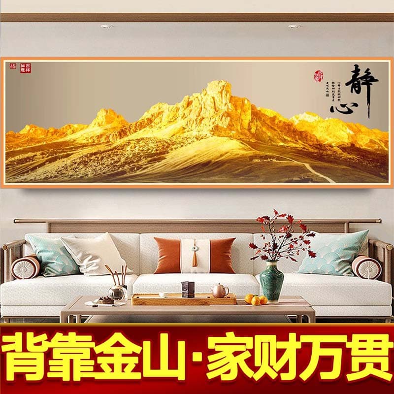 Bedside hanging painting with back to Jinshan bedroom bedside decoration painting solution What kind of self-adhesive wall wallpaper to hang on the bedside facing west