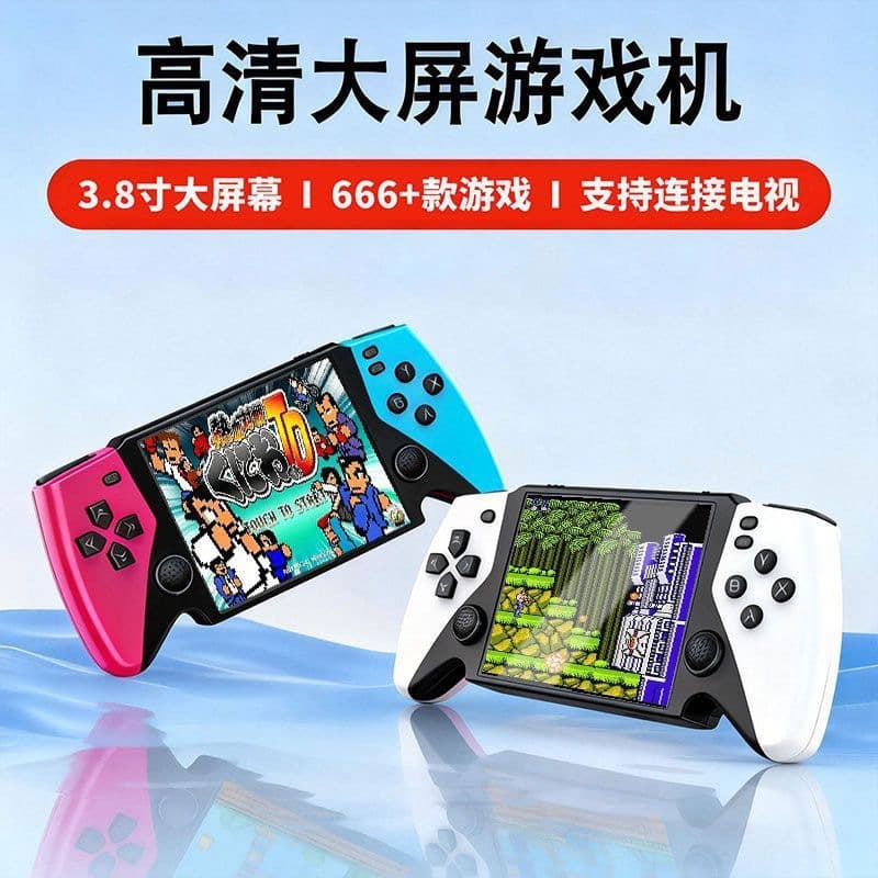 Cross-border new X-ONE handheld game console double joystick FC game console 3.8-inch arcade nostalgic handheld game console