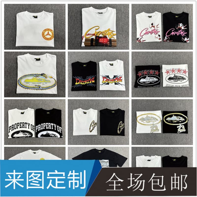 Cross-Border Short Sleeve American Street High-End European and American Style Hip-Hop Men's and Women's Casual T-Shirt Half Sleeve Trend
