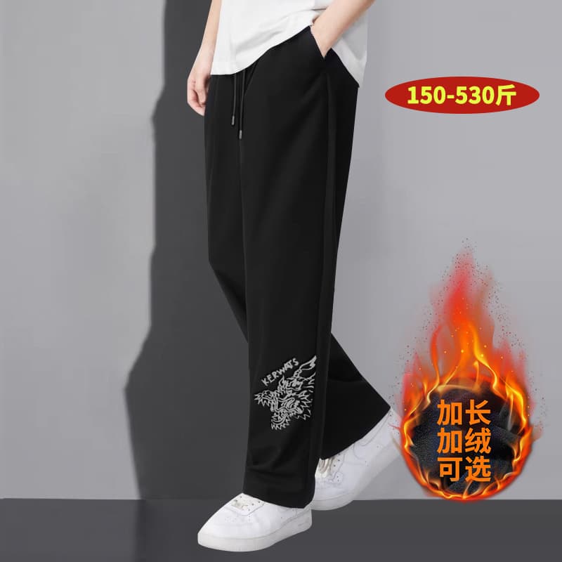 Z9204M-Z9204B Extra Large and Long Version Men's Tall 190cm Sports Pants Straight-Leg Extra Long Large Size Trousers