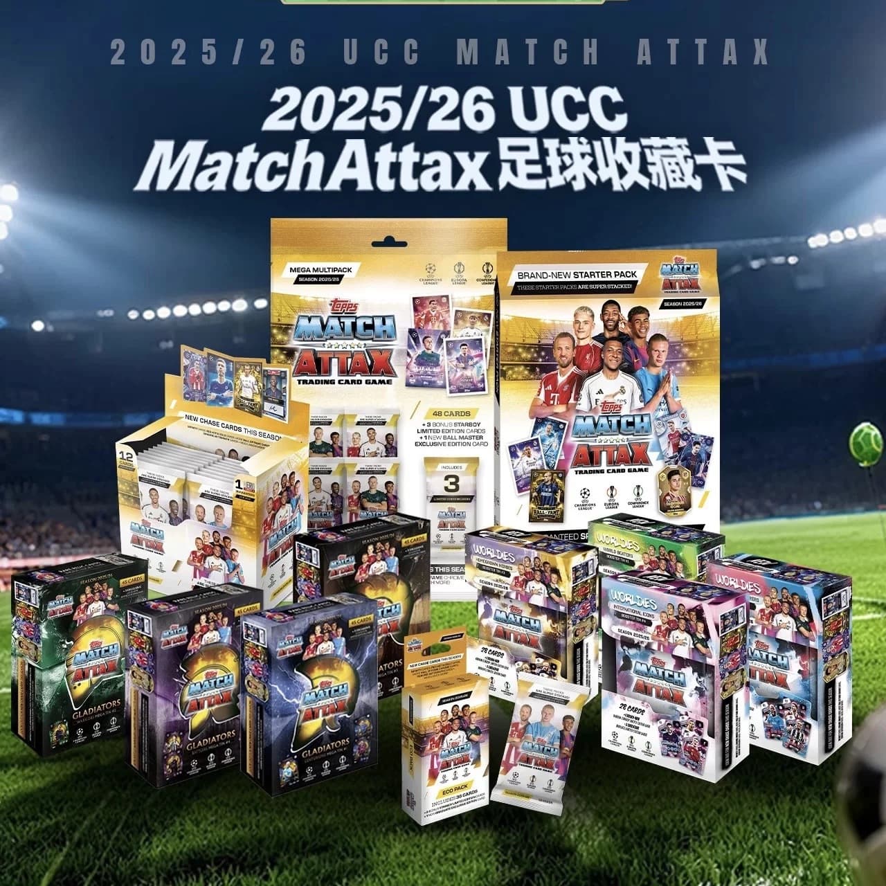 Officially Licensed 2025-2026 Topps UEFA Champions League Match Attax Player Cards Sports Collectible Trading Cards