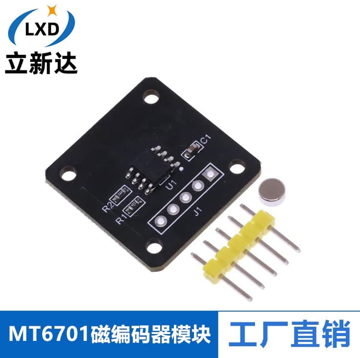 MT6701 Magnetic Encoder Angle Measurement Sensor Module 14-bit High Precision