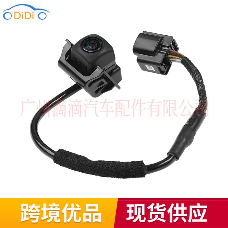 39530TLAA01 Compatible with 17-22 Honda Backup Camera Rear View Assist Camera Car Camera