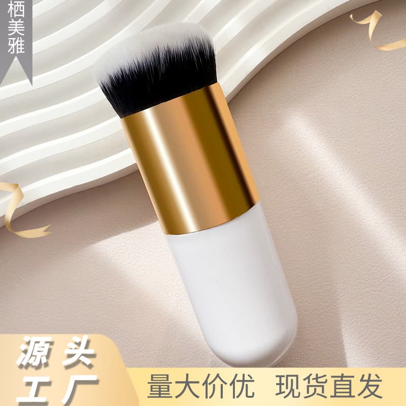 Cross-Border Popular Single Chubby Round-Head Seamless Foundation Brush, Loose Powder Brush, Blush Brush, Portable Beauty Tool