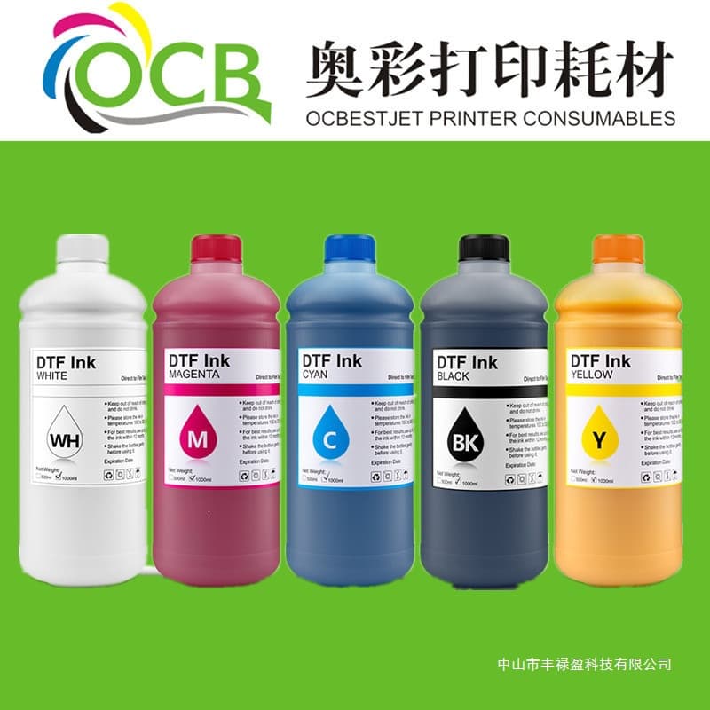 DTF DTF Ink Compatible with Epson DX5/7 Garment Heat Transfer Coating Ink Textile DTF Printer Ink