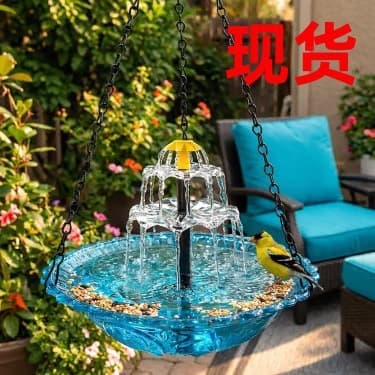 Solar Cascade Hanging Bird Bath Founta Solar Fountain Bird Feeder Bird Bath