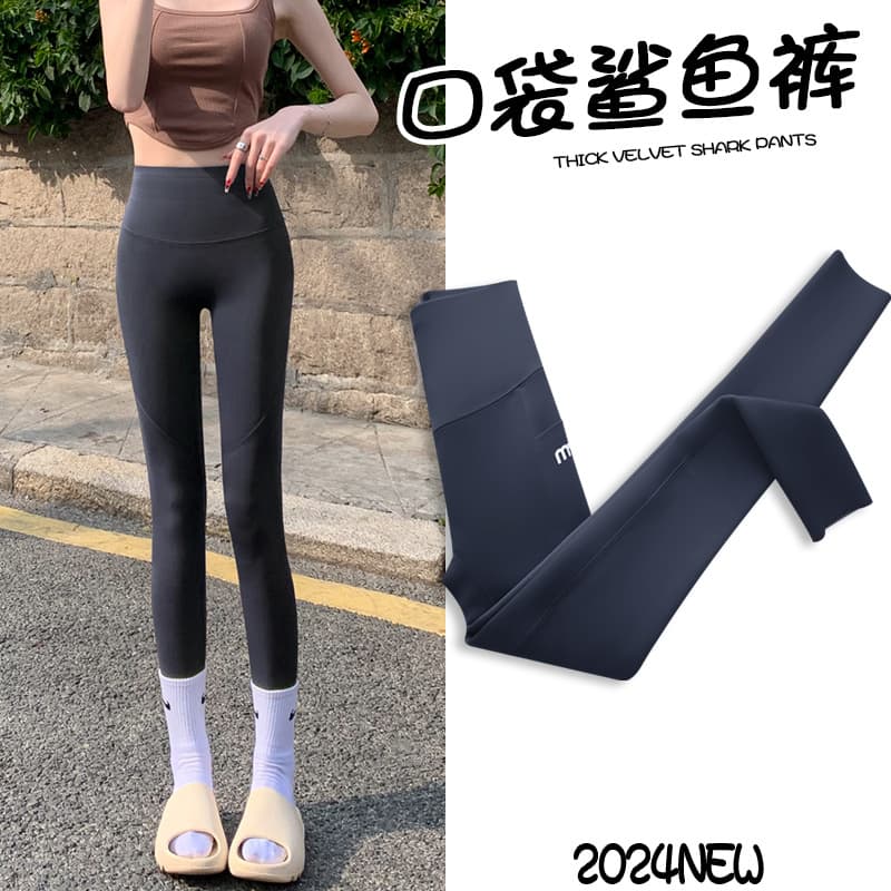 Nylon Shark Leggings Spring/Summer Thin Outdoor Wear Barbie Pants Front Crotch Seamless with Pockets Outdoor Sports Yoga Base Layer Pants