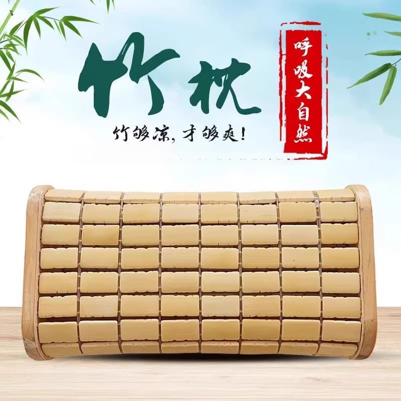 Summer cool pillow specifically for adults, hollow breathable firm bamboo cool mat with mahjong-block hollow design