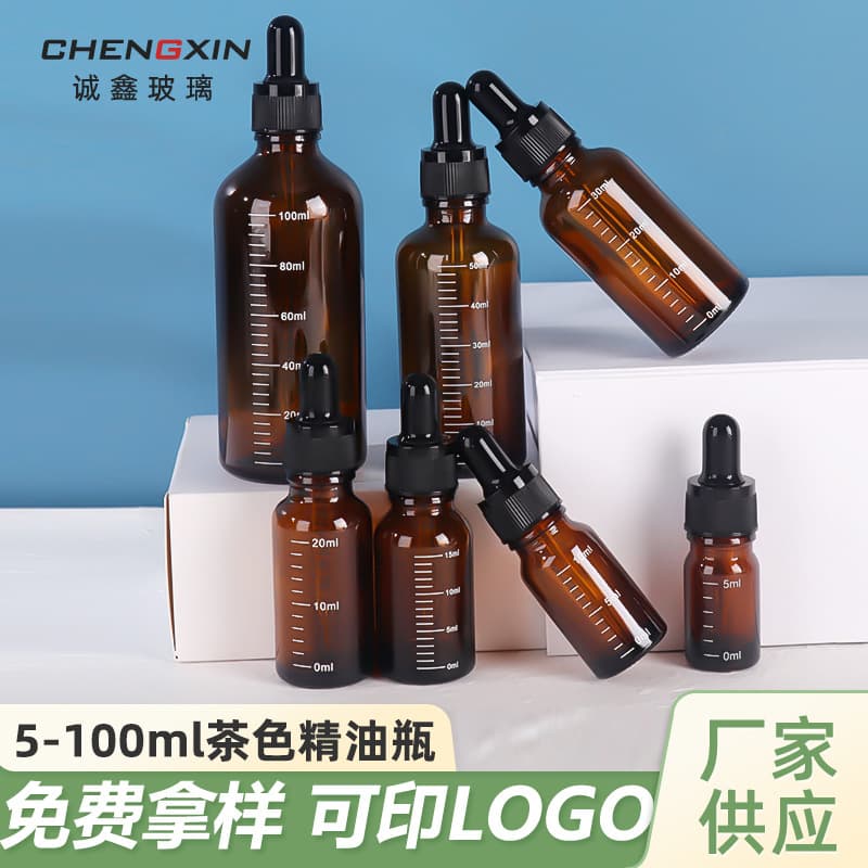 Factory stock 10ml essential oil bottle with scale, amber dropper bottle, 30ml brown glass light-proof essential oil refill bottle