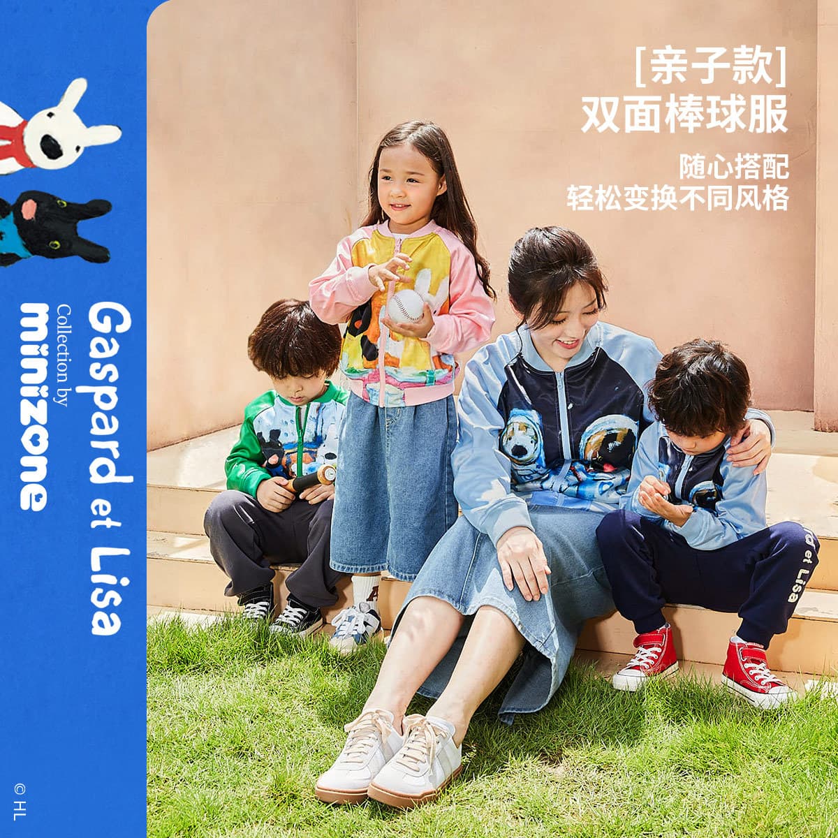 Children's Baseball Jacket New Style Boys and Girls Reversible Jacket Toddler Sports Coat