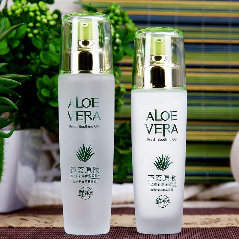 Oudishang Aloe Vera Hydrating Skincare Set Cleanser Toner Lotion Cream Essence BB Eye Cream Single Bottle