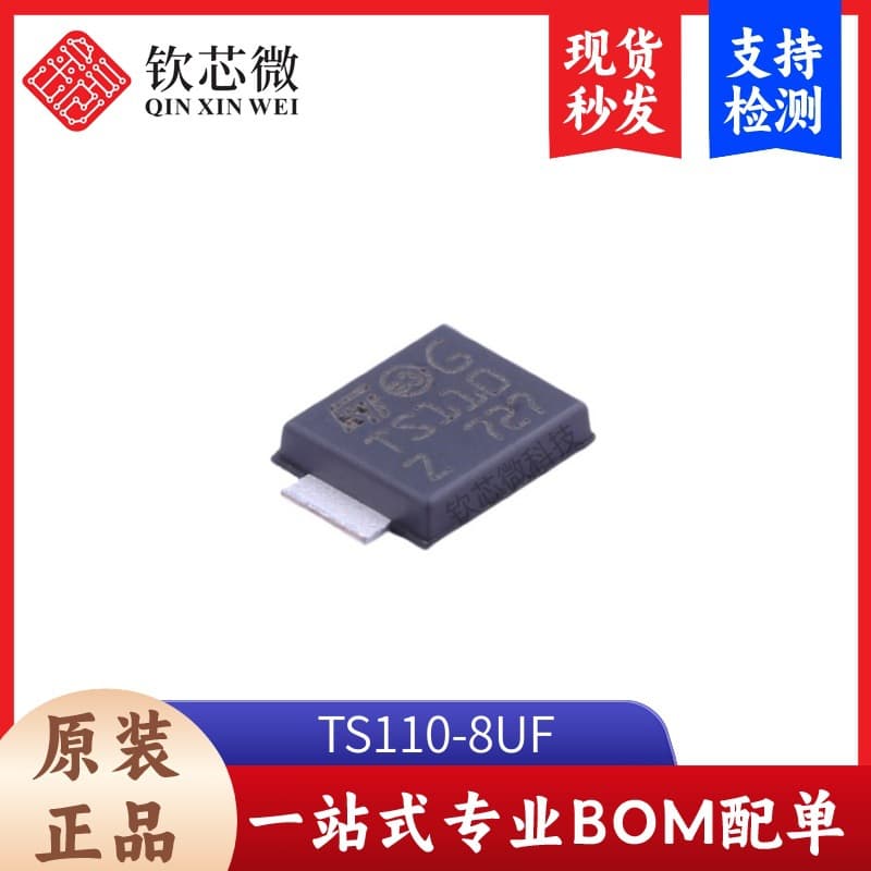 TS110-8UF Thyristor (SCR) / Module Package SMBflAt-3 Brand New Original Stock