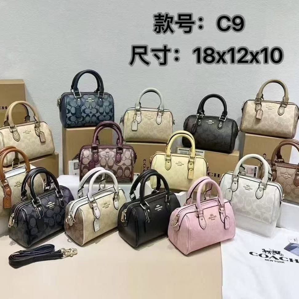 Kou C Xinchao Style Rowan Boston Women's Bag Classic Vintage Monogram Mini Pillow Bag Handbag Shoulder Crossbody Bag