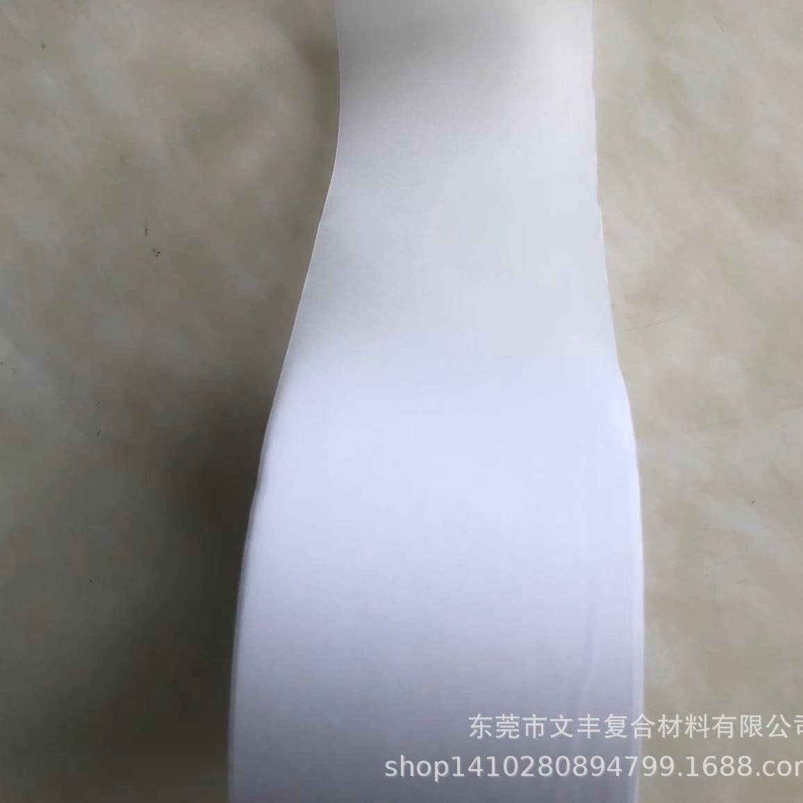 40g white double-sided release paper, double-sided matte release paper.