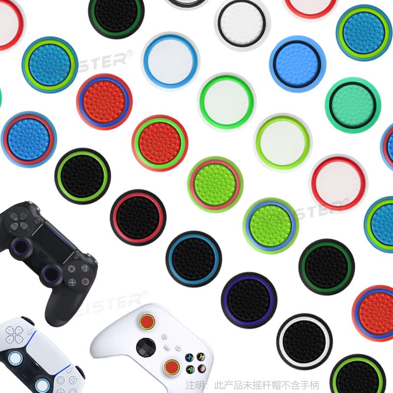 PS5 Joystick Cap, PS3 PS4 Game Controller Series X Thumbstick Mushroom Head Button Cap, Dual-Color Silicone Cap for Controller