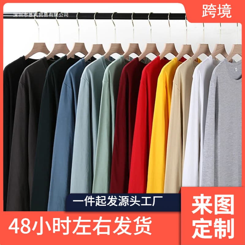 2024 Autumn Women Leisure Cotton Daily Long Sleeve Tops Lady