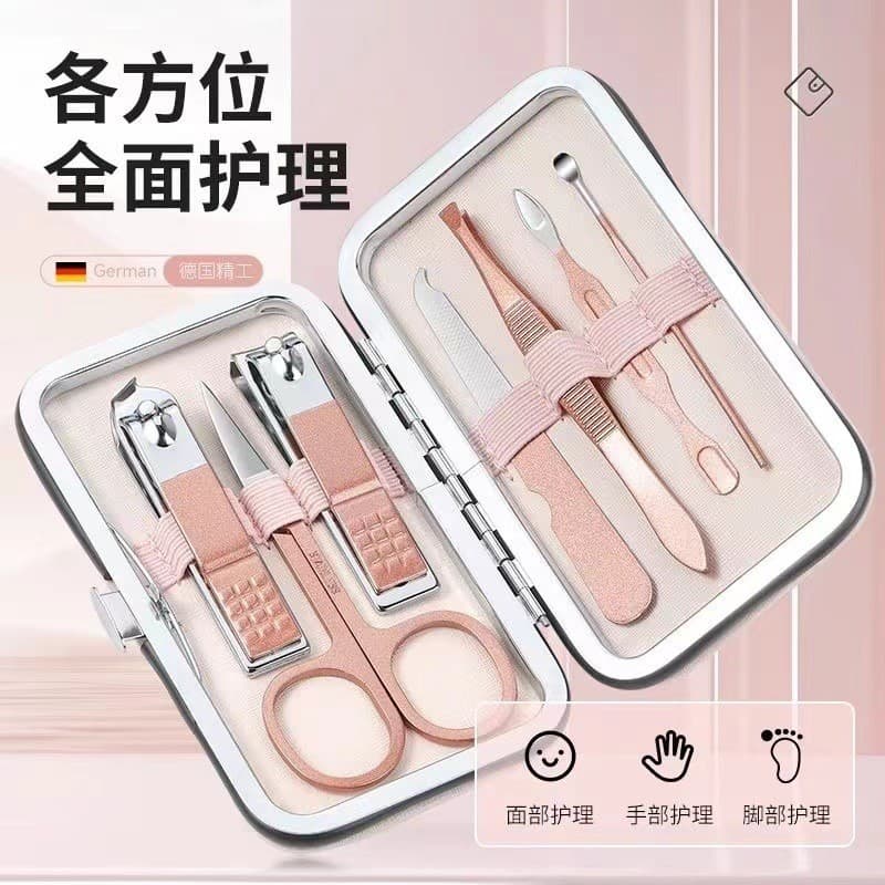 Nail clipper set flat mouth household nail clipper travel clipper nail clipper women's and men's special pedicure pliers set tool