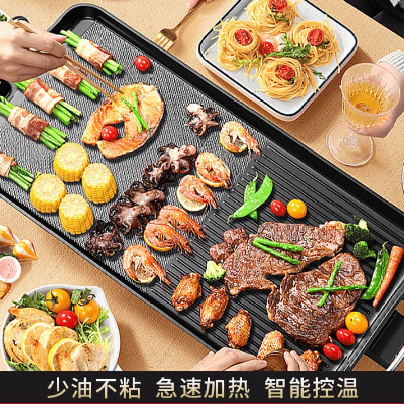 2-in-1 Hot Pot and Barbecue Electric Grill, Large Capacity Smokeless Roasting Pan for Home Use