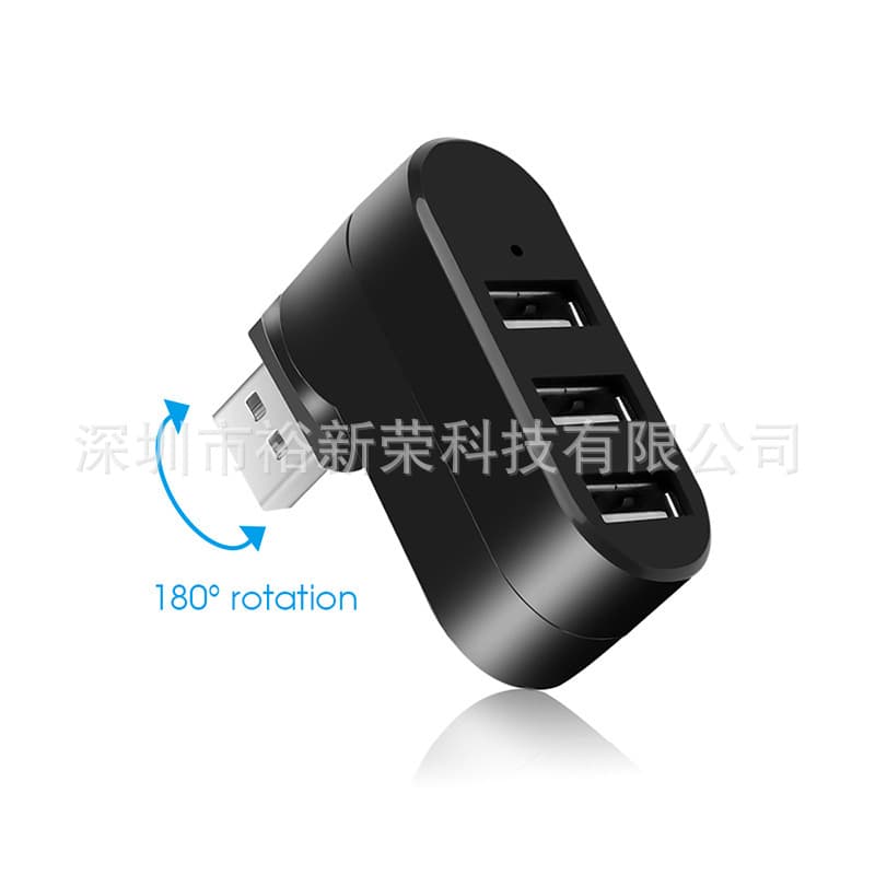 Cross-border e-commerce USB2.0 rotating HUB splitter 3-port usb hub rotating hub expansion