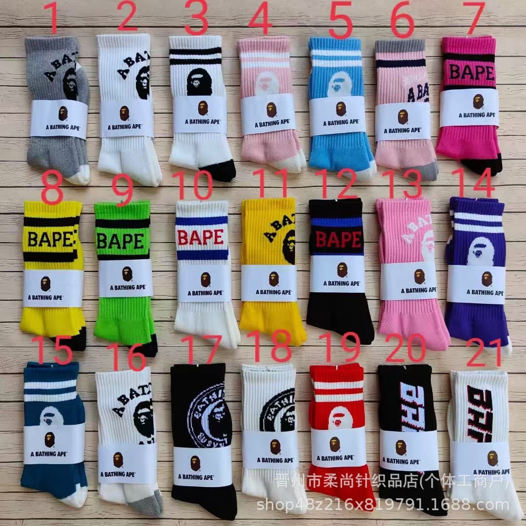 Bape Japanese new product ape head thickened towel bottom trendy brand men's and women's sports socks sweat-absorbent mid-high tube skateboard basketball