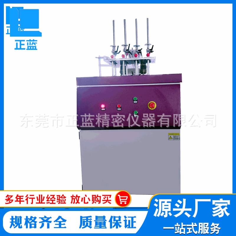 Direct Supply from Manufacturer for Vicat Softening Temperature Tester, Vicat Heat Deflection Manufacturer, Heat Deflection Vicat Wholesale