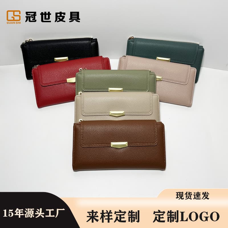 Cross-border Women's Long Wallet Ins Style Lychee Texture Premium Small Tri-fold Multi-card Slot Leather Wallet Wholesale
