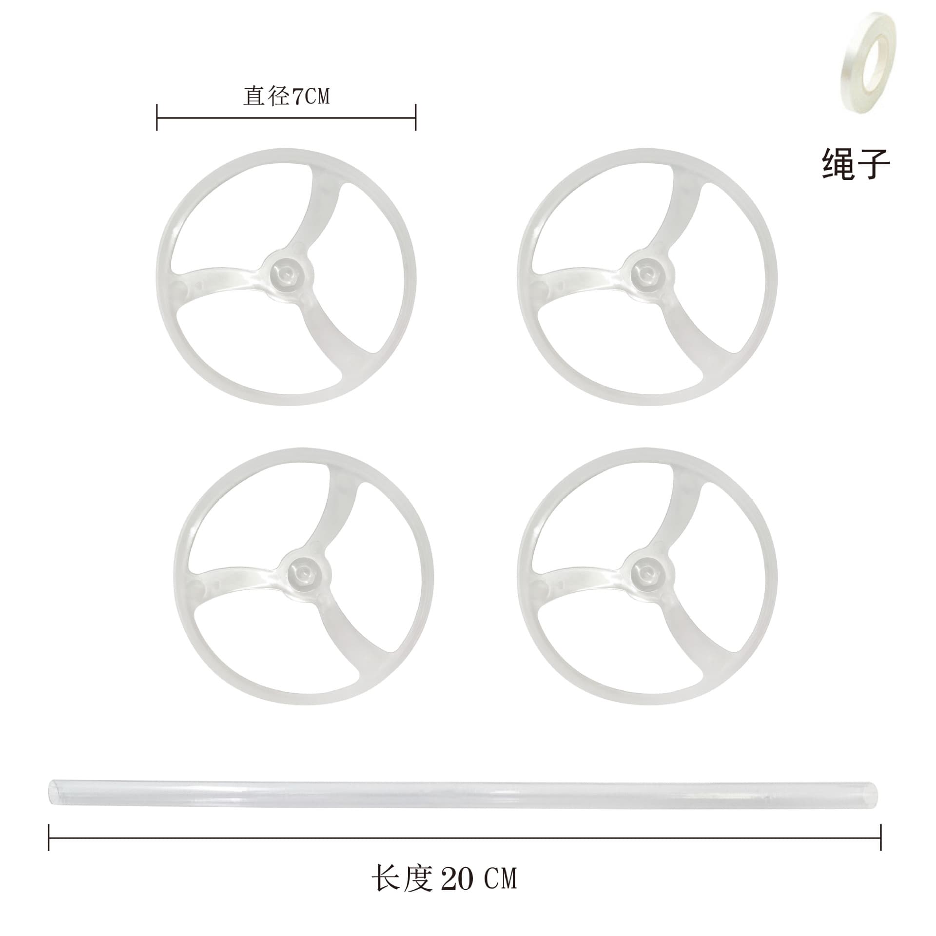 Walking Animal Balloon Accessories Rope Wheels Pipe Accessories Supplies