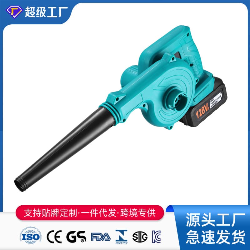Cross-border wholesale lithium hair dryer blowing and suction dual-purpose lithium blower computer dust blowing industrial dust removal hair dryer