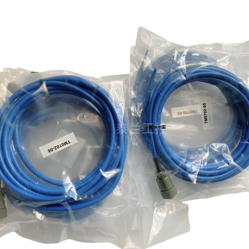 Vibration Sensor Extension Cable TM0702-05 TM0702-10 for Turbines, Motors, Water Pumps
