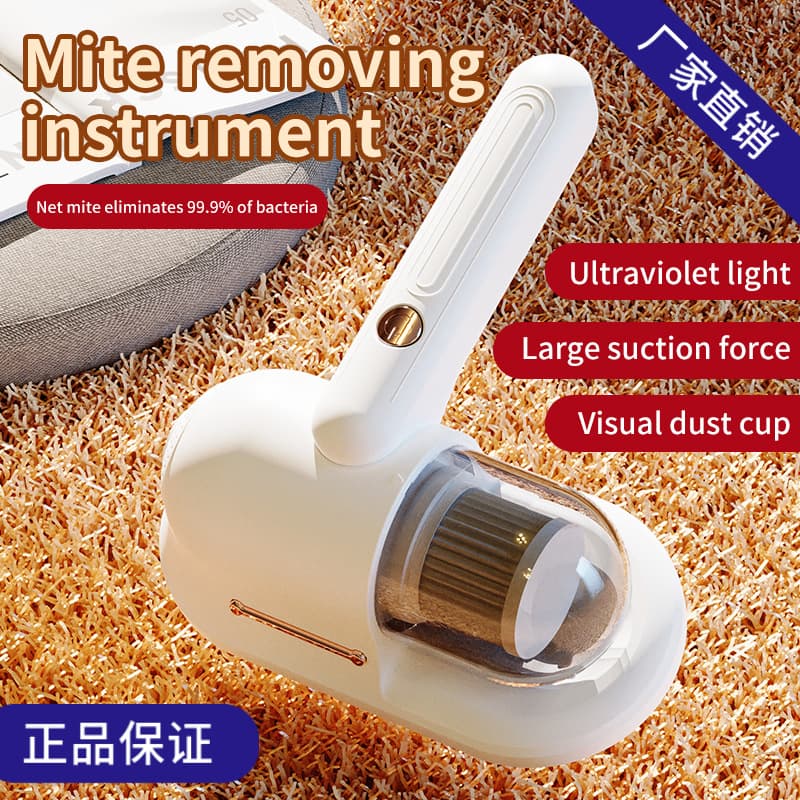 Home Handheld Mite Vacuum with UV Sterilization, Bed Mite Suction Wonder, Compact Portable Mite Machine Cross-border