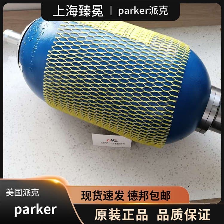 PARKER Olaer accumulator EHV 10-330/90, EHV 20-330/90.
