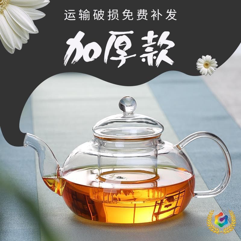 ✅ Gram Scale with Charging, Jewelry Scale for Powder Milligram 0.001g, Lipstick and Tea Herb Scale