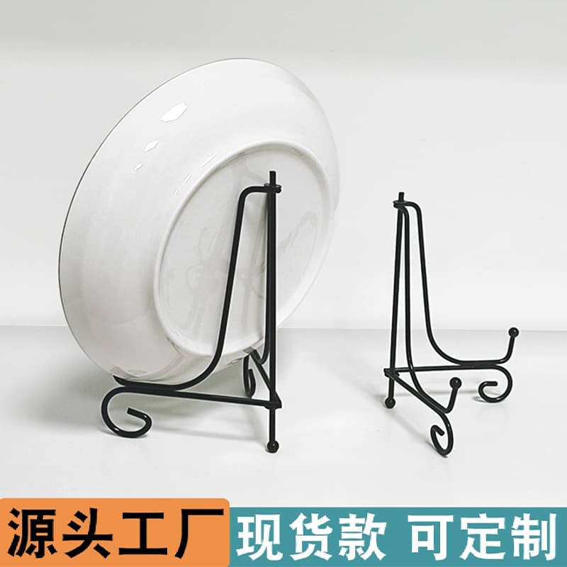 Manufacturer wholesale plate display rack cross-border iron plate stand ornament rack tea cake stand medal photo frame display rack