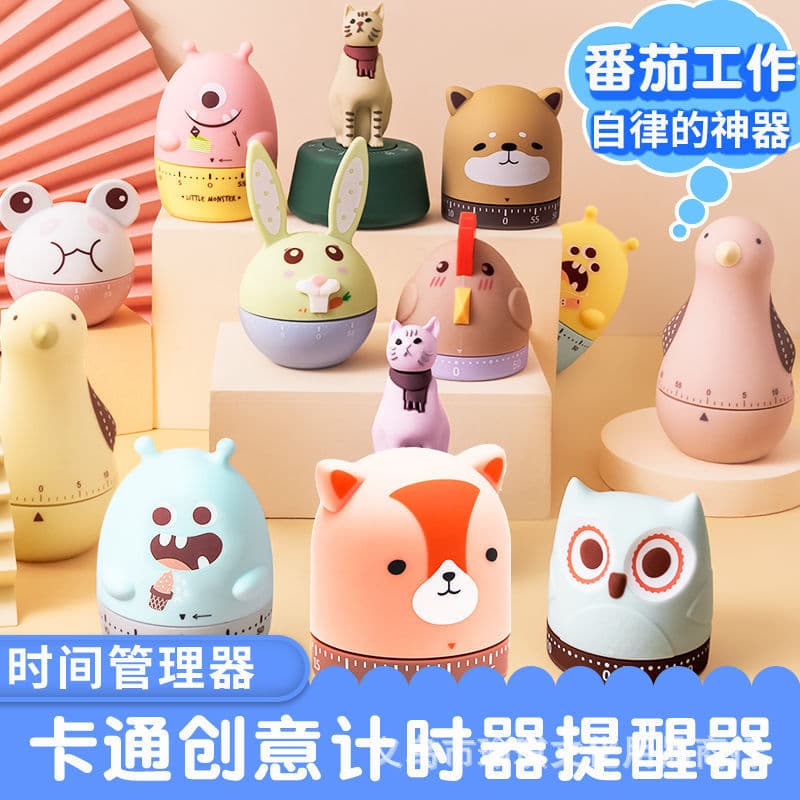 Time manager timer children's reminder student question timer kitchen countdown timer self-discipline alarm clock