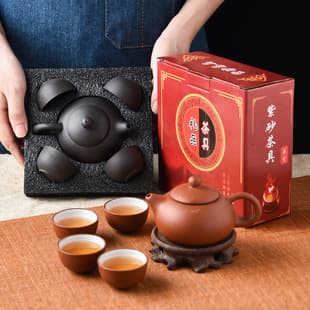 Factory Purple Clay Teapot Full Tea Set Ceramic Kung Fu Tea Set for Business Opening, Corporate Gifts, Custom Logo, Chinese Trendy Style